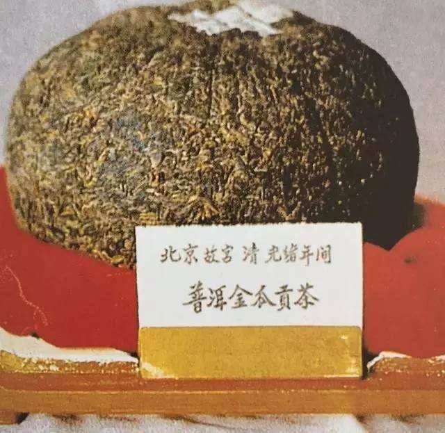 必博体育中国最贵茶叶排行：西湖龙井排行第三第一名价格1040万元公斤(图2)